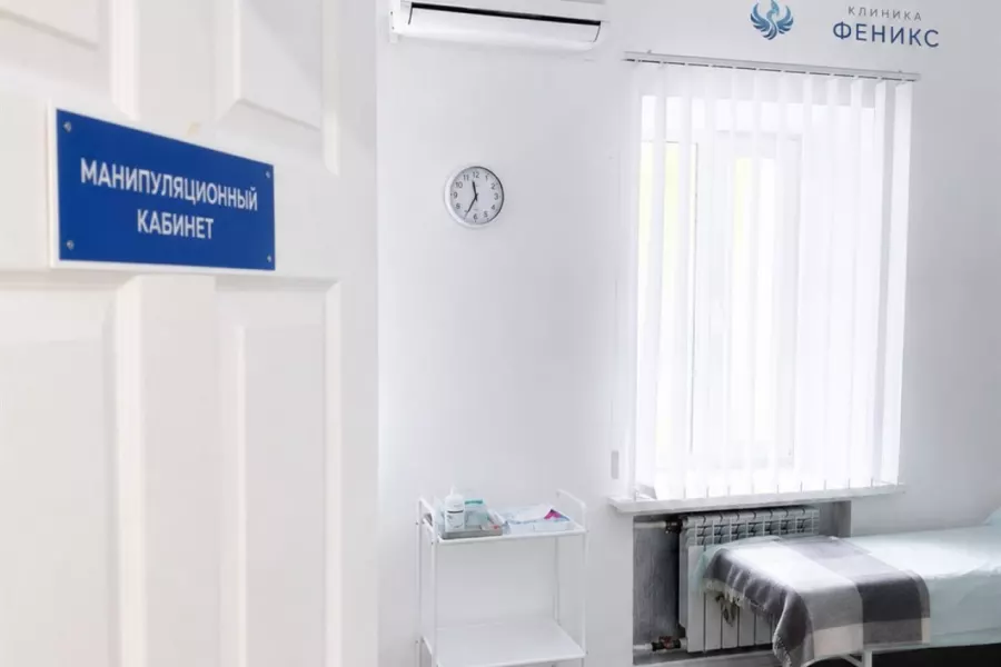 Наркологическая помощь в Куровском